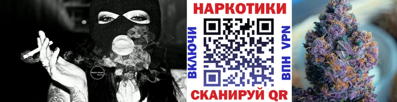 Меф Горнозаводск