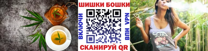 Cannafood марихуана mega сайт Горнозаводск