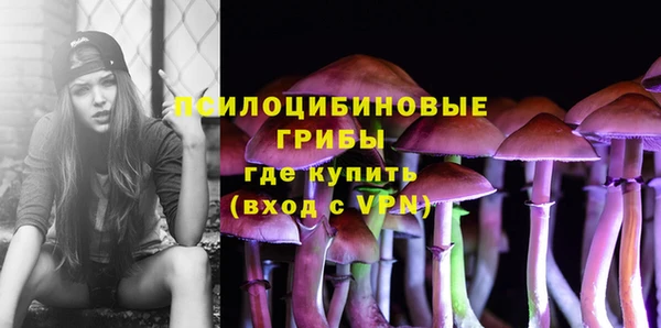 прущий лед Беломорск