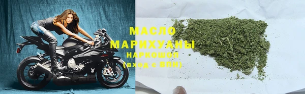 прущий лед Беломорск