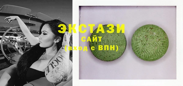 бутират Белоозёрский
