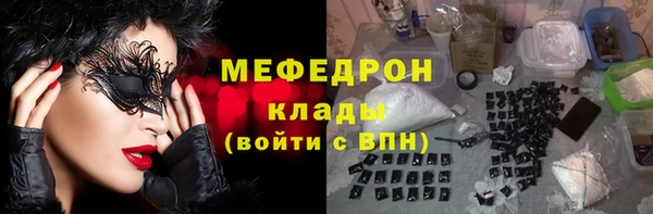 МДПВ Сосновка