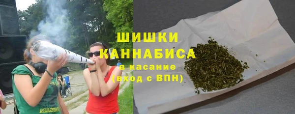 бутират Белоозёрский