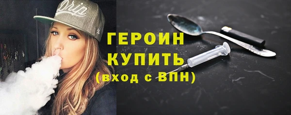 прущий лед Беломорск