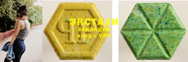 mix Сосновый Бор