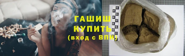 прущий лед Беломорск