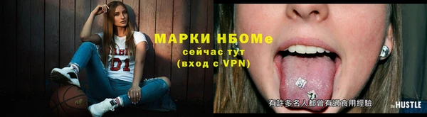 прущий лед Беломорск