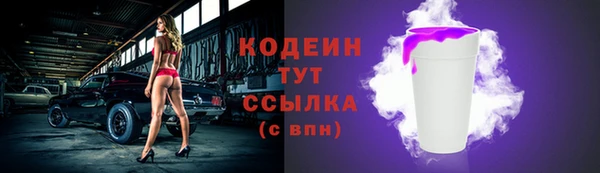 прущий лед Беломорск