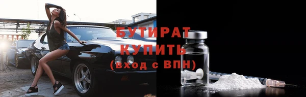 прущий лед Беломорск