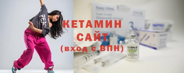 прущий лед Беломорск