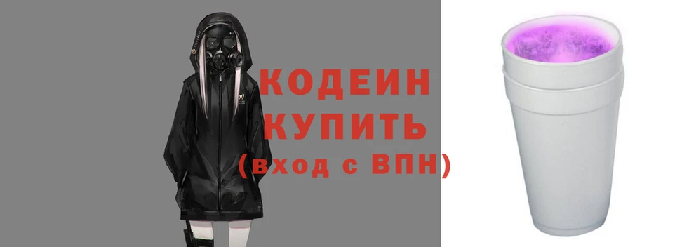 прущий лед Беломорск