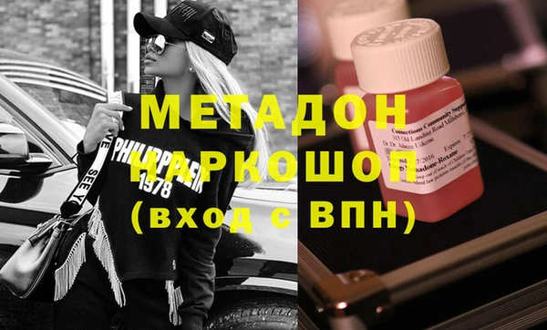 прущий лед Беломорск