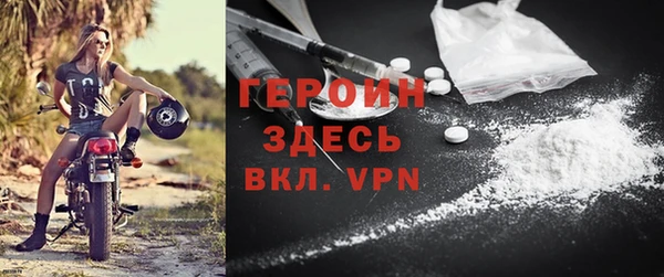 прущий лед Беломорск