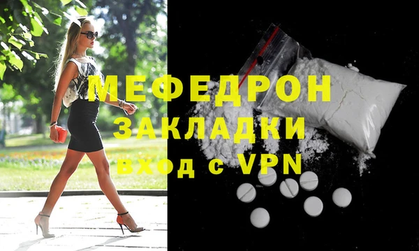 прущий лед Беломорск