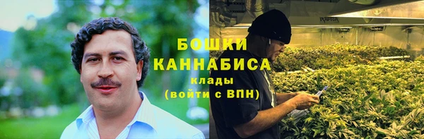 бутират Белоозёрский