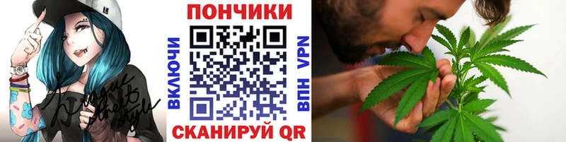 это клад Горнозаводск МАРИХУАНА конопля даркнет сайт